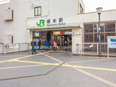�_�ސ쌧���͌��s�΋����1���ڂ̓y�n�̎��ӊ�
