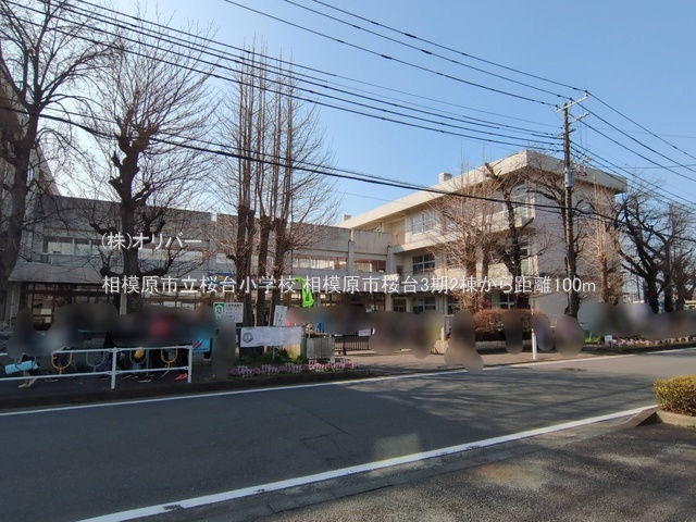 �_�ސ쌧���͌��s������ �̐V�z��ˌ��Ă̎��ӊ�