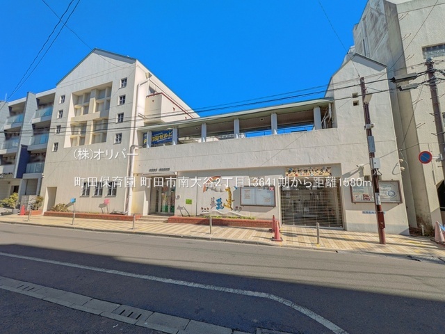 �����s���c�s���J2���ڂ̐V�z��ˌ��Ă̎��ӊ�