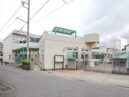 �_�ސ쌧���͌��s��擌�ъ�6���ڂ̓y�n�̎��ӊ�