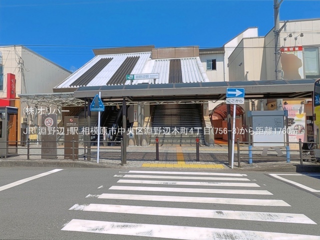 �_�ސ쌧���͌��s�����散��Ӗ{��4���ڂ̐V�z��ˌ��Ă̎��ӊ�