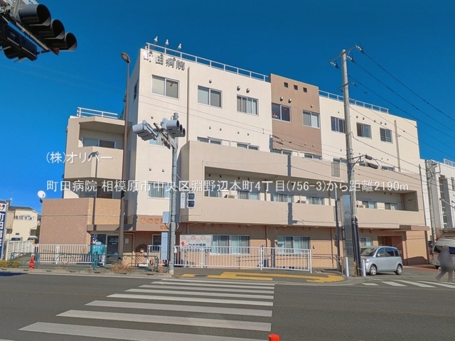�_�ސ쌧���͌��s�����散��Ӗ{��4���ڂ̐V�z��ˌ��Ă̎��ӊ�