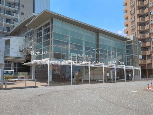 �_�ސ쌧���͌��s������c�� �̓y�n�̎��ӊ�