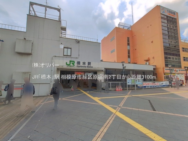 �_�ސ쌧���͌��s�΋挴�h��2���ڂ̐V�z��ˌ��Ă̎��ӊ�