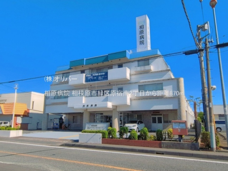 �_�ސ쌧���͌��s�΋挴�h��2���ڂ̐V�z��ˌ��Ă̎��ӊ�