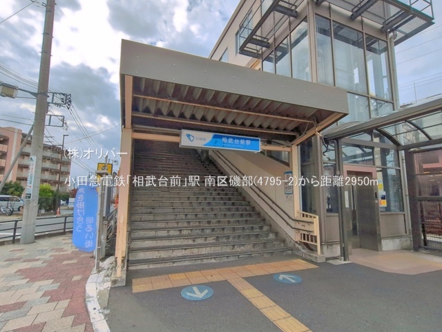 �_�ސ쌧���͌��s���镔 �̐V�z��ˌ��Ă̎��ӊ�