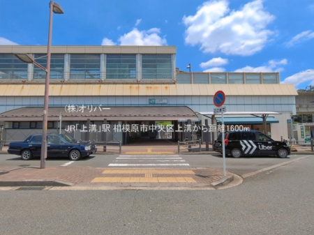 �_�ސ쌧���͌��s�������a �̓y�n�̎��ӊ�