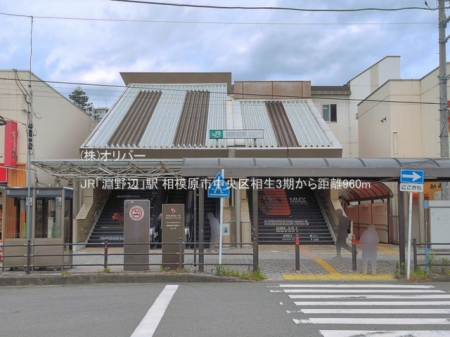 �_�ސ쌧���͌��s�����摊��2���ڂ̐V�z��ˌ��Ă̎��ӊ�