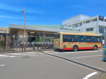 �_�ސ쌧���͌��s������7���ڂ̐V�z��ˌ��Ă̎��ӊ�