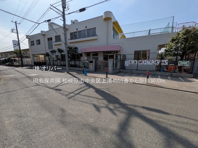 �_�ސ쌧���͌��s�������a �̐V�z��ˌ��Ă̎��ӊ�