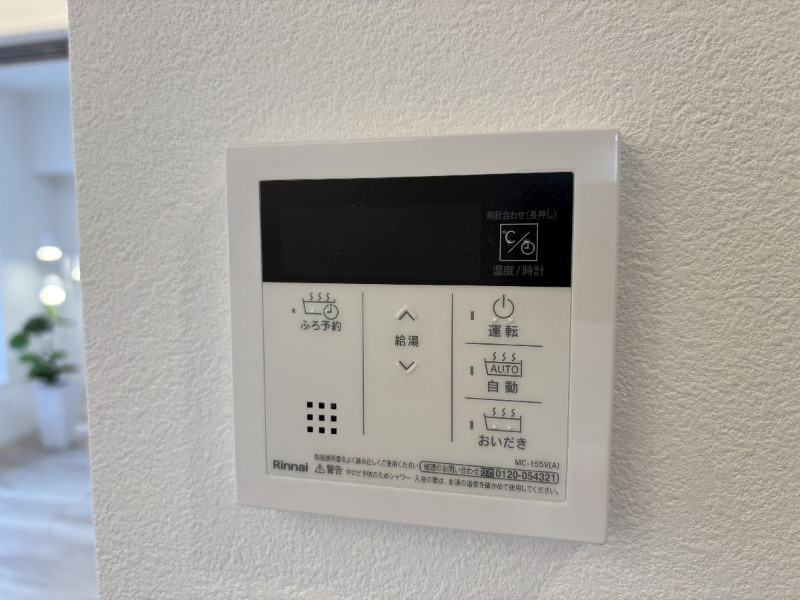 �_�ސ쌧���͌��s�΋擌���{3���ڂ̒��Ã}���V�����̂��̑�