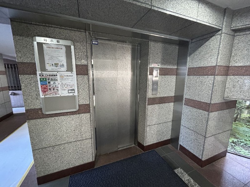 �_�ސ쌧���͌��s�����擌�����3���ڂ̒��Ã}���V�����̂��̑�