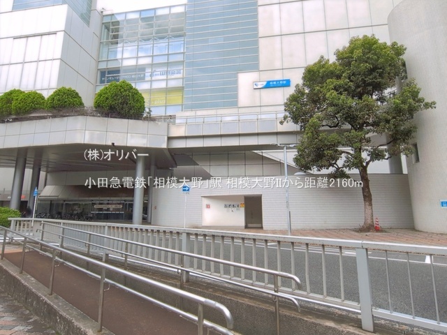 �_�ސ쌧���͌��s���䉀1���ڂ̐V�z��ˌ��Ă̎��ӊ�