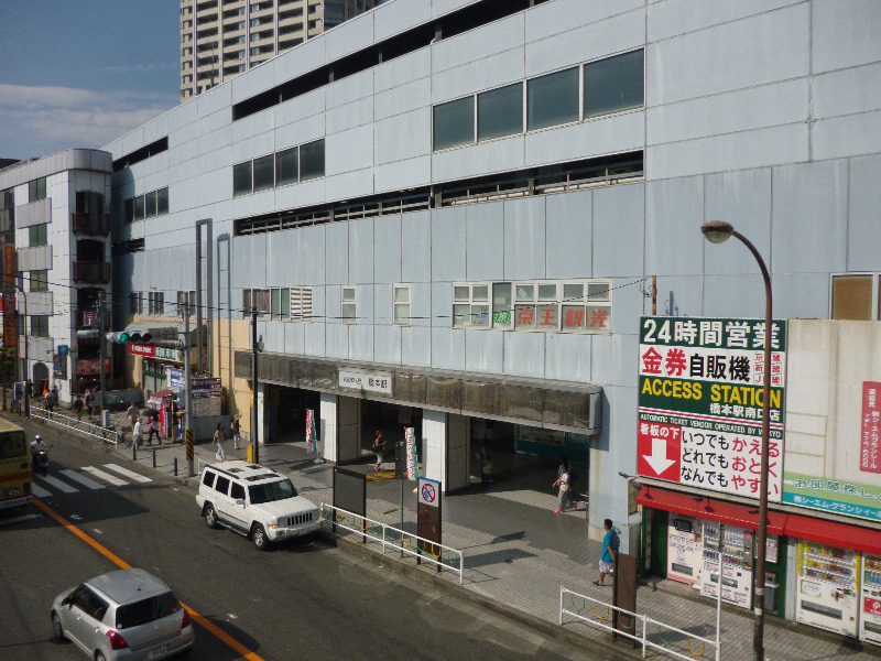 �_�ސ쌧���͌��s�΋拴�{2���ڂ̒��Ã}���V�����̎��ӊ�