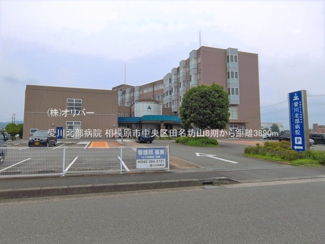 �_�ސ쌧���͌��s������c�� �̐V�z��ˌ��Ă̎��ӊ�