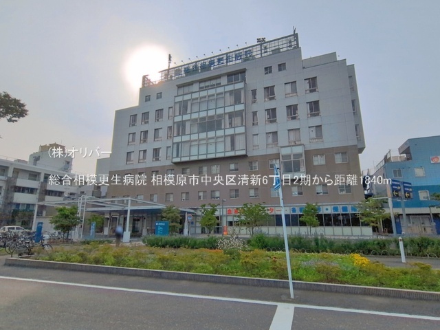 �_�ސ쌧���͌��s�����搴�V6���ڂ̐V�z��ˌ��Ă̎��ӊ�