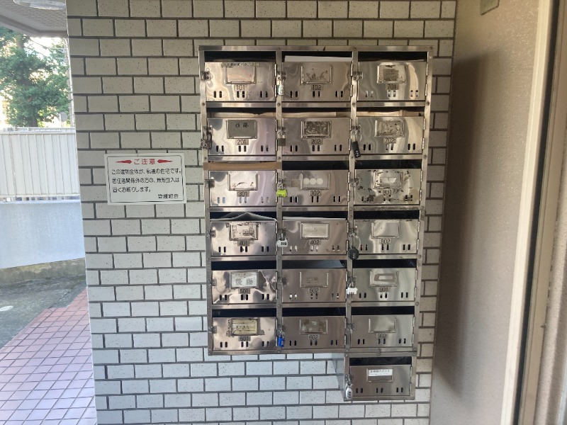 �_�ސ쌧���͌��s�΋拴�{3���ڂ̒��Ã}���V�����̂��̑�