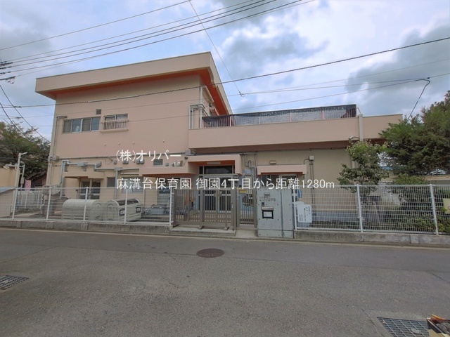 �_�ސ쌧���͌��s���䉀4���ڂ̐V�z��ˌ��Ă̎��ӊ�
