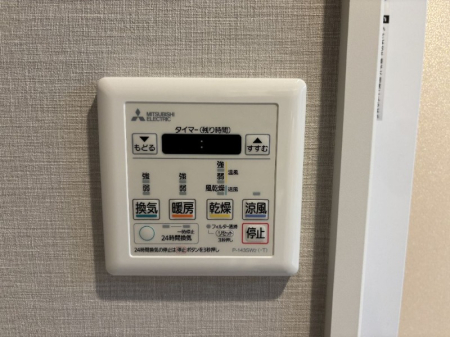 �_�ސ쌧���͌��s������싴�{3���ڂ̒��Ã}���V�����̂��̑�