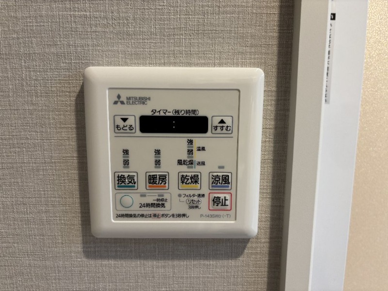 �_�ސ쌧���͌��s������싴�{3���ڂ̒��Ã}���V�����̂��̑�