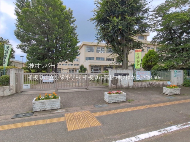 �_�ސ쌧���͌��s�����捂��2���ڂ̐V�z��ˌ��Ă̎��ӊ�