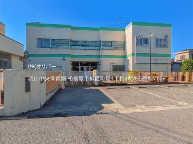 �_�ސ쌧���͌��s�΋撬��4���ڂ̐V�z��ˌ��Ă̎��ӊ�