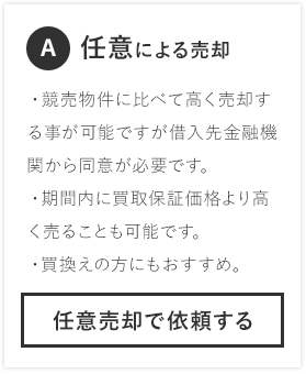 �C�Ӕ��p