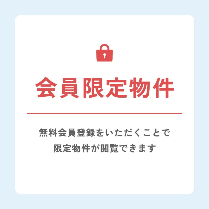 ������蕨��